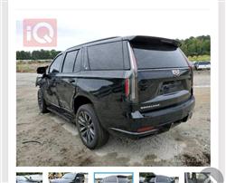 کادیلاک ئێسکەلەید